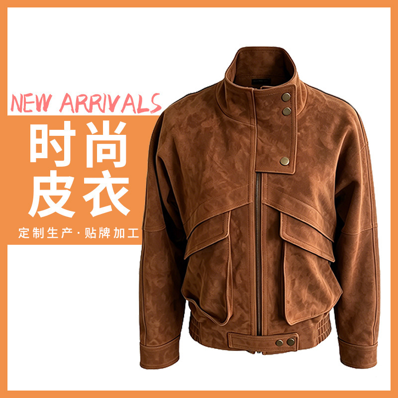 Concept Source Factory Suede Sheepskin Women's Leather Jacket Custom Made Autumn/Winter Short Genuine Leather Top Jacket Customization Concept Source Factory Suede Sheepskin Women's Leather Jacket Custom Made Autumn/Winter Short Genuine Leather Top Jacket Customization