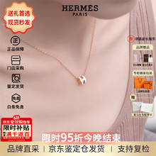 �ۣ�H��Mini Pop H�� õ���朗l�E�A���w�m������Ů��618��