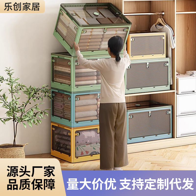 Upgraded Outdoor Camping Folding Storage Box with Five-Sided Opening, Enlarged and Thickened, Car-Mounted Storage Wardrobe Organizer