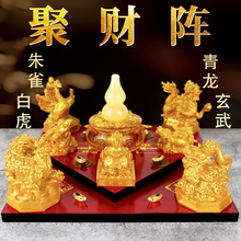 ��ؔꇺ��J����������������_�P�ی�����ؔ�Ҿӵ���k�������[��