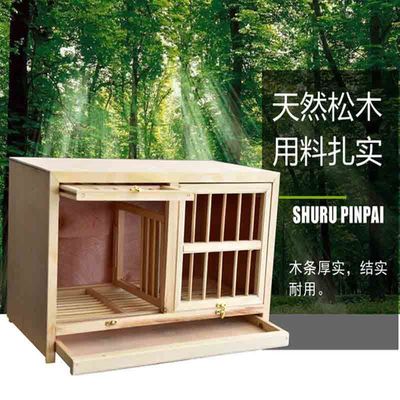 Pigeon Pair pine Nest box solid wood Nest box Pigeon Nest box dove Supplies appliance wooden  Colombard Amazon