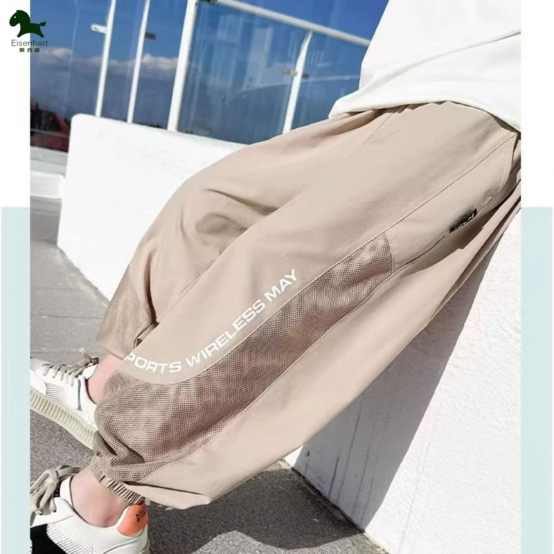 Summer quick dry thin trousers for boys