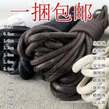 ��Ϟȫ���DϞ�K�ֹ���朾������ƾ��b��¼~����Ϟ����ϞƤ�K��