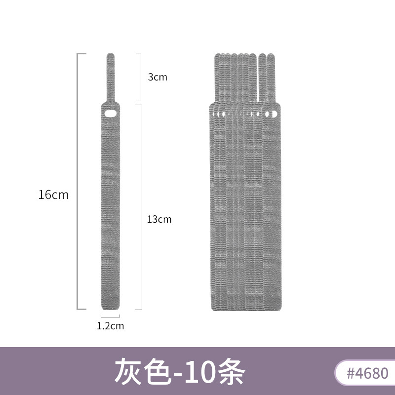 Velcro correa de cable de red de computadora cinta vinculante cable de carga de datos auricular almacenamiento hebilla bobinado cable fijo organizador