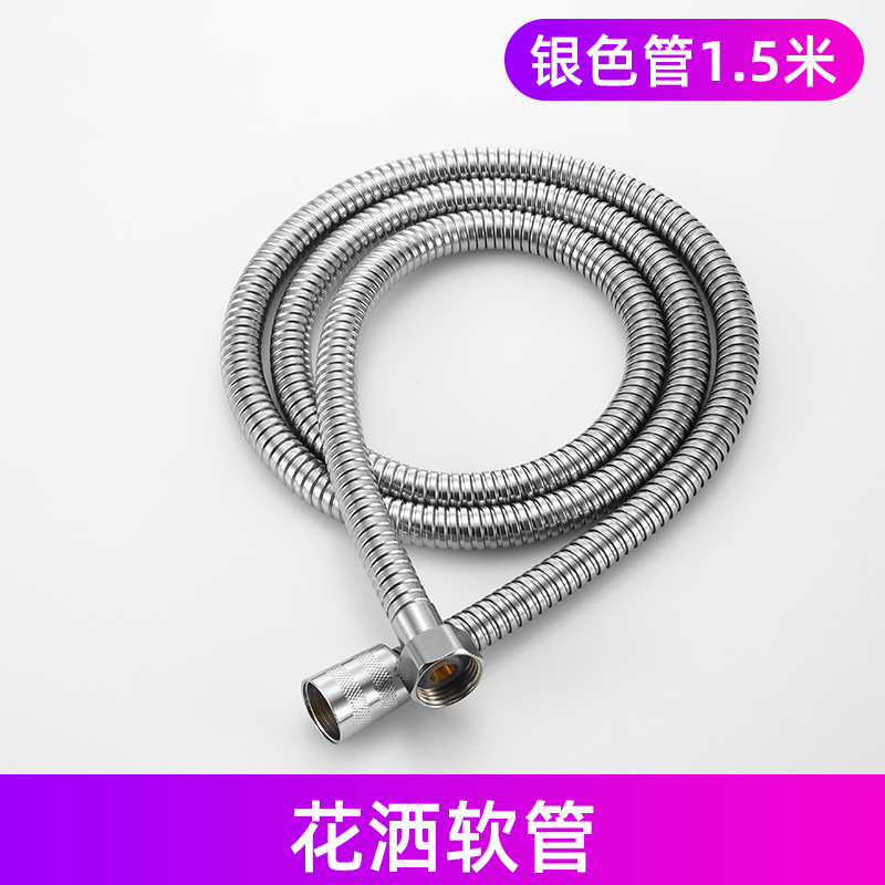 Calentador de agua a prueba de explosiones manguera resistente a altas temperaturas grifo de baño tubo ducha de lluvia boquilla universal accesorios de traje