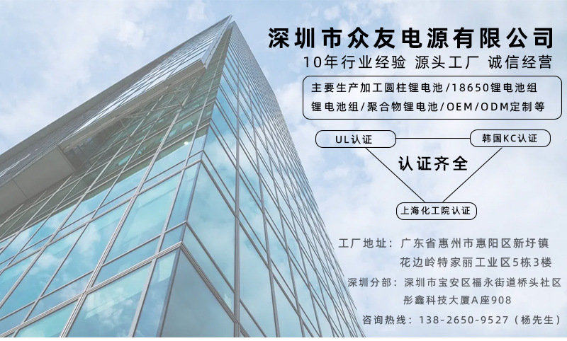 124065-详情页_01.jpg