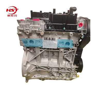 Suitable for Ford Escape Edge New Focus 1.6t Gtdiq2 Engine