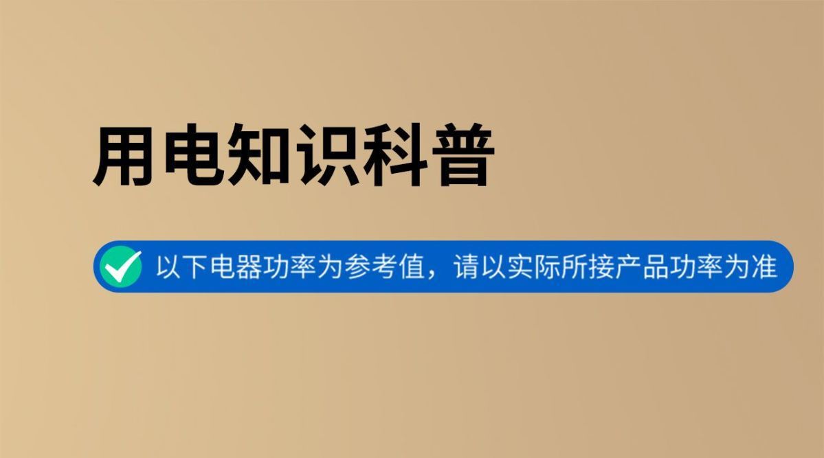 详情图29.jpg