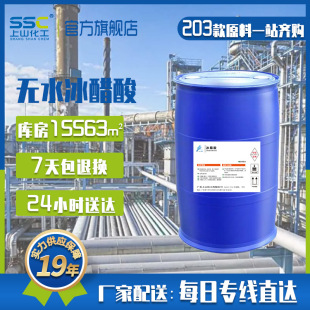 �S��ֱ��ʳƷ��ˮ�a�Bֳ����{���������� �T�����I��������S��