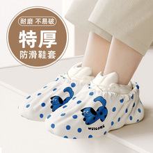 һЬןoüӺ҃ĥW͌ӡ_