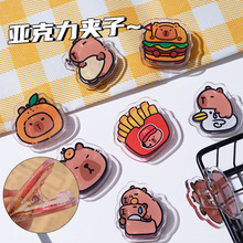 ���x��Ƥ�������~�A�������W��ԇ���Y������A�ӿ�ͨ�ɐ�pp�A���l