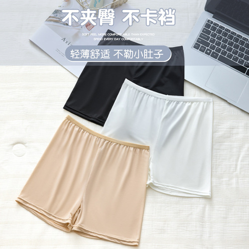 Ice-Silk Invisible Protection Underwear for Women: Seamless Safety Pajama Pants with Lace Four-Corner Design, Thin Safety Leggings