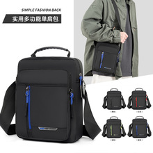 б�����С���߼����֙C���г��Еr�б�y�����ϰ�С����μ��