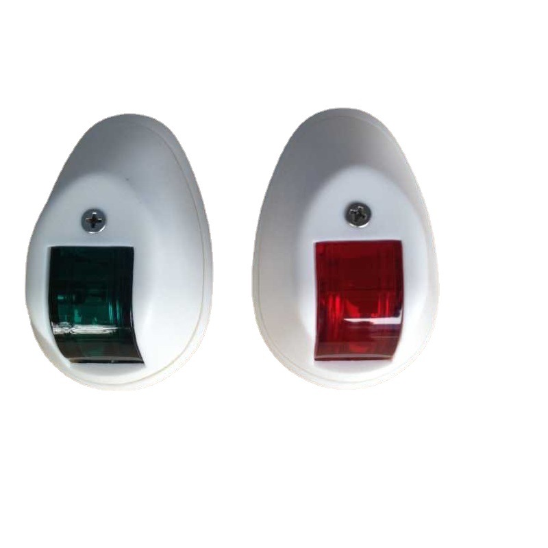 跨境E02065游艇航行灯游艇信号灯游艇航海灯信号灯船用示宽灯船舷