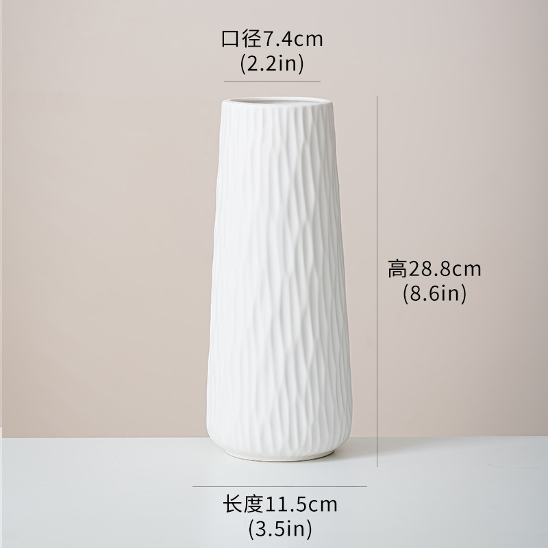 2세대 Jinxuan 대형 흰색