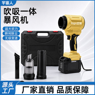 �����u݆�L�ȏ������L�C���ʹ��L�C���Ҙ����m�����I����ѩ����