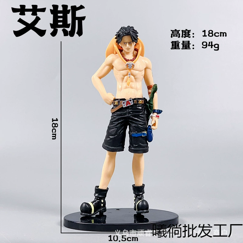 One Piece Emperor Hamcuck Luffy Luffy Nami Aisro Anime Hand Model Box оптовый