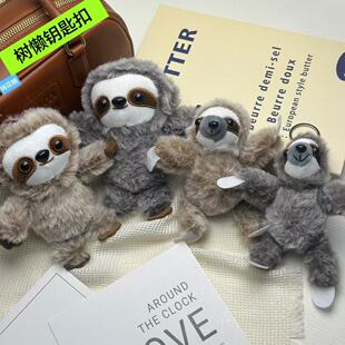 �ɐۿ羳���ë�q�����ż���Е�������Ů���������ɭ�ք���耳�