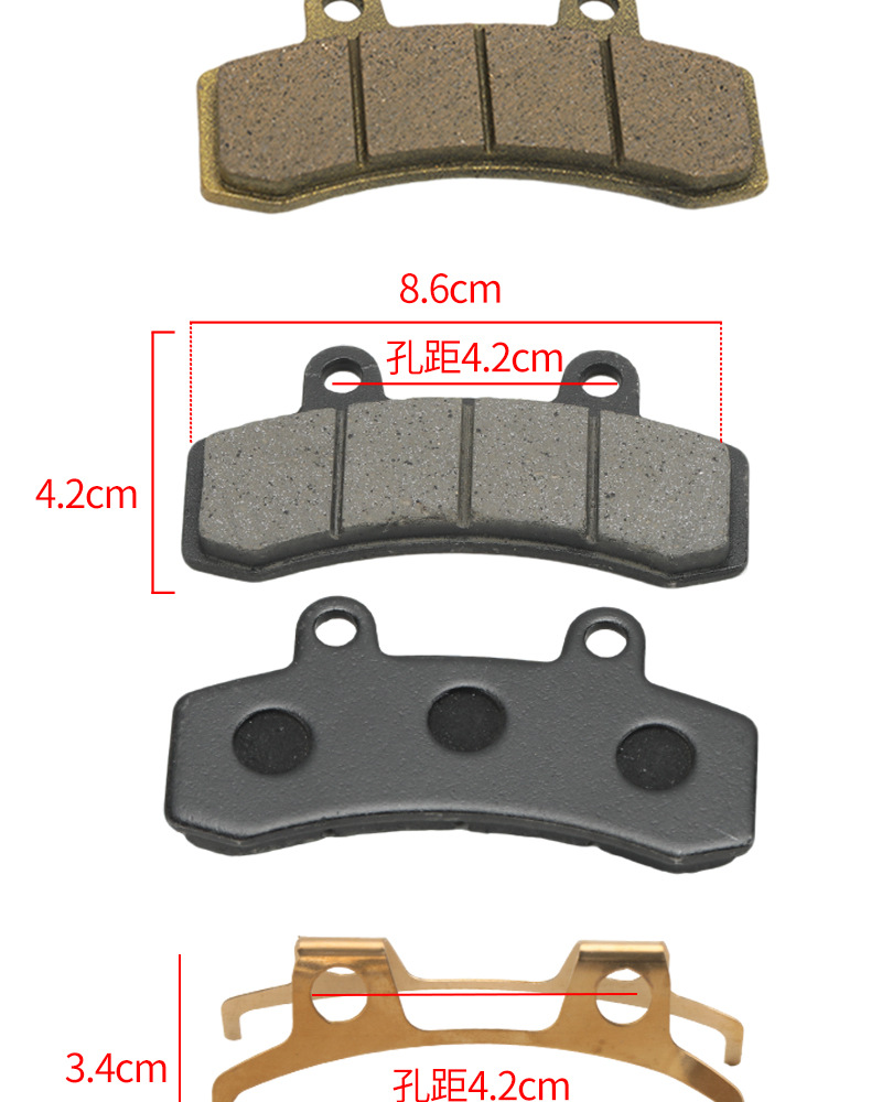 New Upgraded Disc Brake Pads for Delivery Riders' Electric Vehicles, Wear-Resistant and Waterproof, Suitable for Black Knight Delivery Vehicles