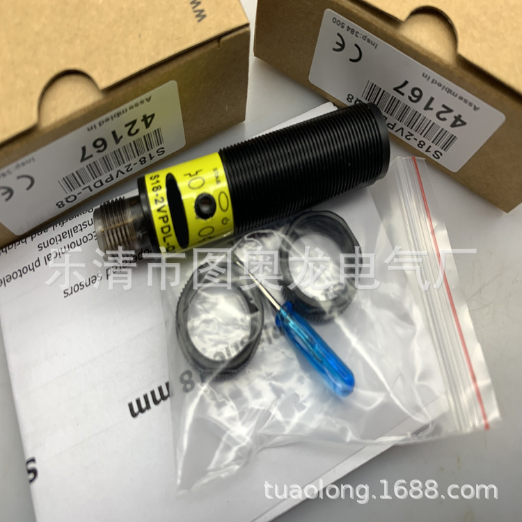 S18-2VPDL/2VNDL/2VPLPC/2VNLPC/2VPLV/2VNLV/2NAES-Q8光电开关