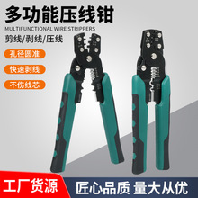 �����Q�䉺�Ӿ������ք��Q늹����Ä����ξ������Q�๦�܉����Q