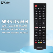 AKB75375608 ���� L/G����ң����32Lk6100 32Lk6200 43Lk5900Ӣ��