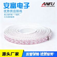 �S�ҹ��� 2468 28AWG 26AWG 24AWG �t���� �{����  �t���� �׺���