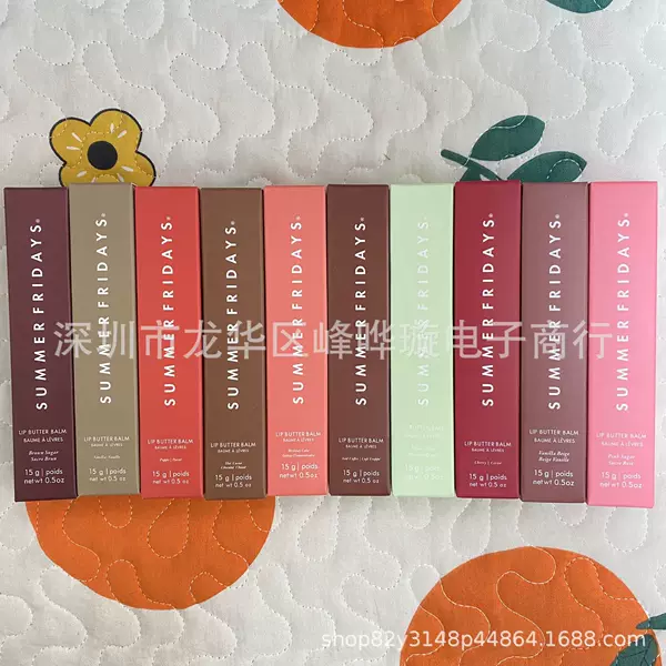 Cross-Border Foreign Trade Hot-Selling Product Summerfridays Lip Balm Lipstick Lip Gloss Moisturizing Lip Care 15g in Stock Hot-Selling Product with a Glossy Finish