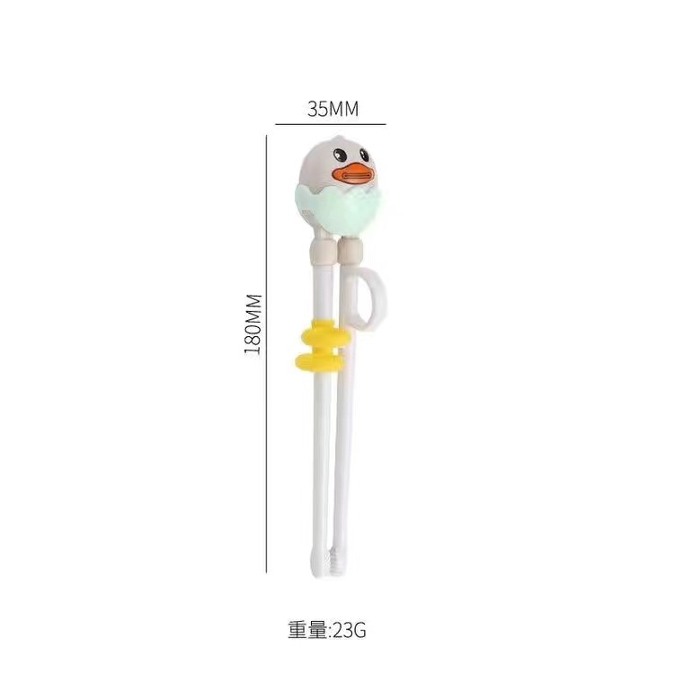 초록의 학습 젓가락