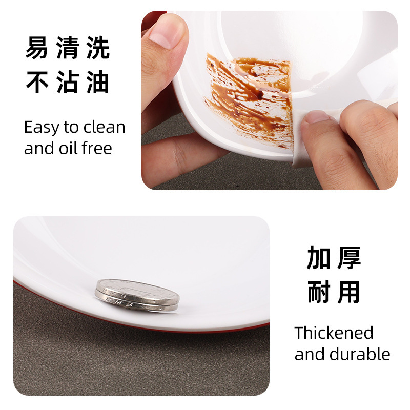 Vinegar dish