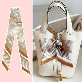 藏书章H家小丝巾绑包包手柄丝带twily仿真丝缠包细窄长条飘带领巾