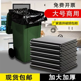 塑料背心袋;垃圾袋;外卖餐饮包装