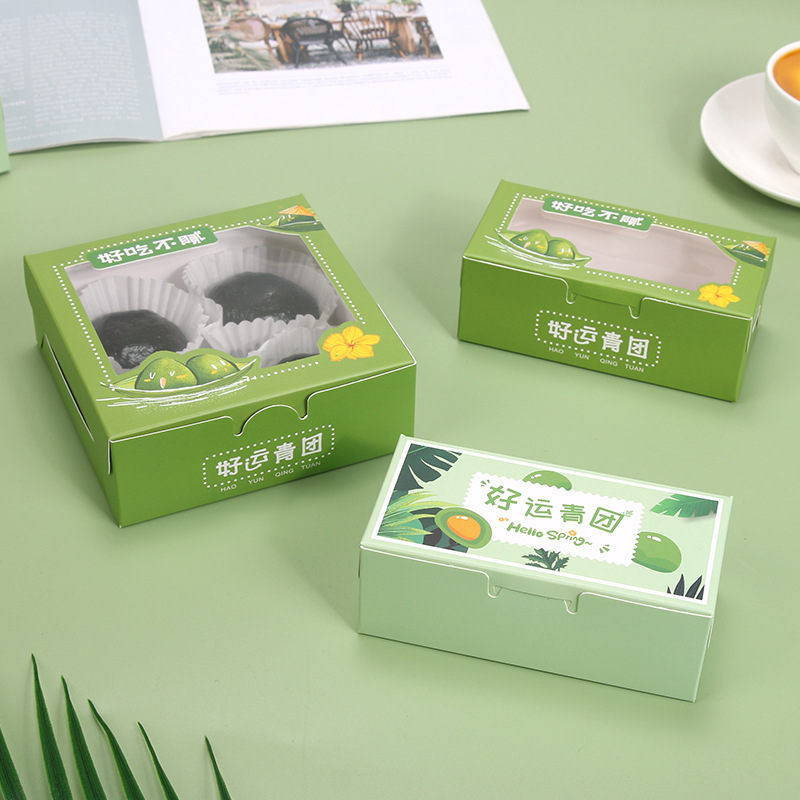 Cuadrado 4 unidades de buena suerte Qingqing caja de embalaje Red roja Ming Kuo caja de embalaje tarde té mu hoja Baba caja de 2