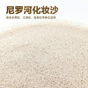 ���_��ɳ���yɳ�ݸ����������~��ɰ�~���쾰��ɳ��ɳ�Sɫ��ɳˮ��