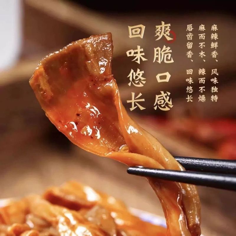 スパイシーアヒルソーセージ、湖南名物、生煮込みアヒルクリスピーソーセージ、おやつ、袋を開けてすぐに食べられるカジュアルなおやつ|undefined