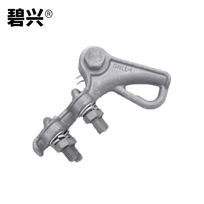 厂家供应绝缘耐张线夹NLL高压架空电力金具导线