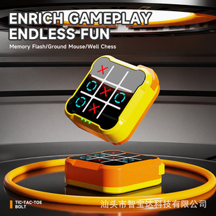 Cross-Border Popular Educational Multifunctional Super Tic-Tac-Toe Electronic Tic-Tac-Toe Game Console Children's Gift Electronic Toy