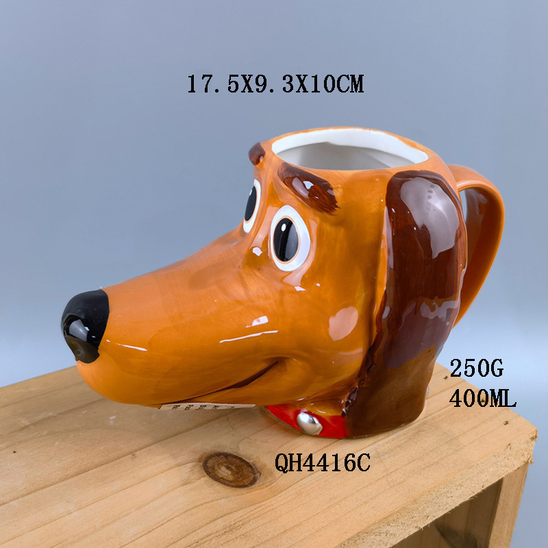 Brown Dog Mack Cup