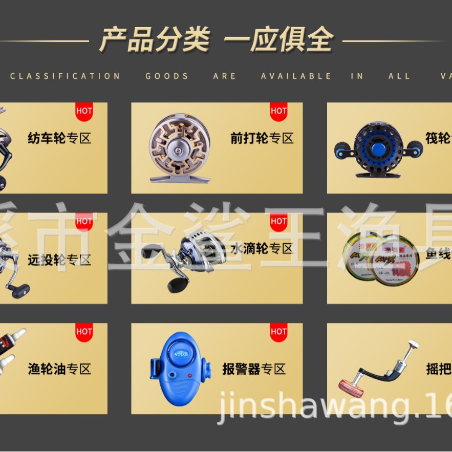 King Shark DK1000 - 7000 rueda de hilado de cabeza metálica rueda de pesca rueda de línea de pesca rueda de caña de mar rueda de pesca de mar rueda de pesca de mar