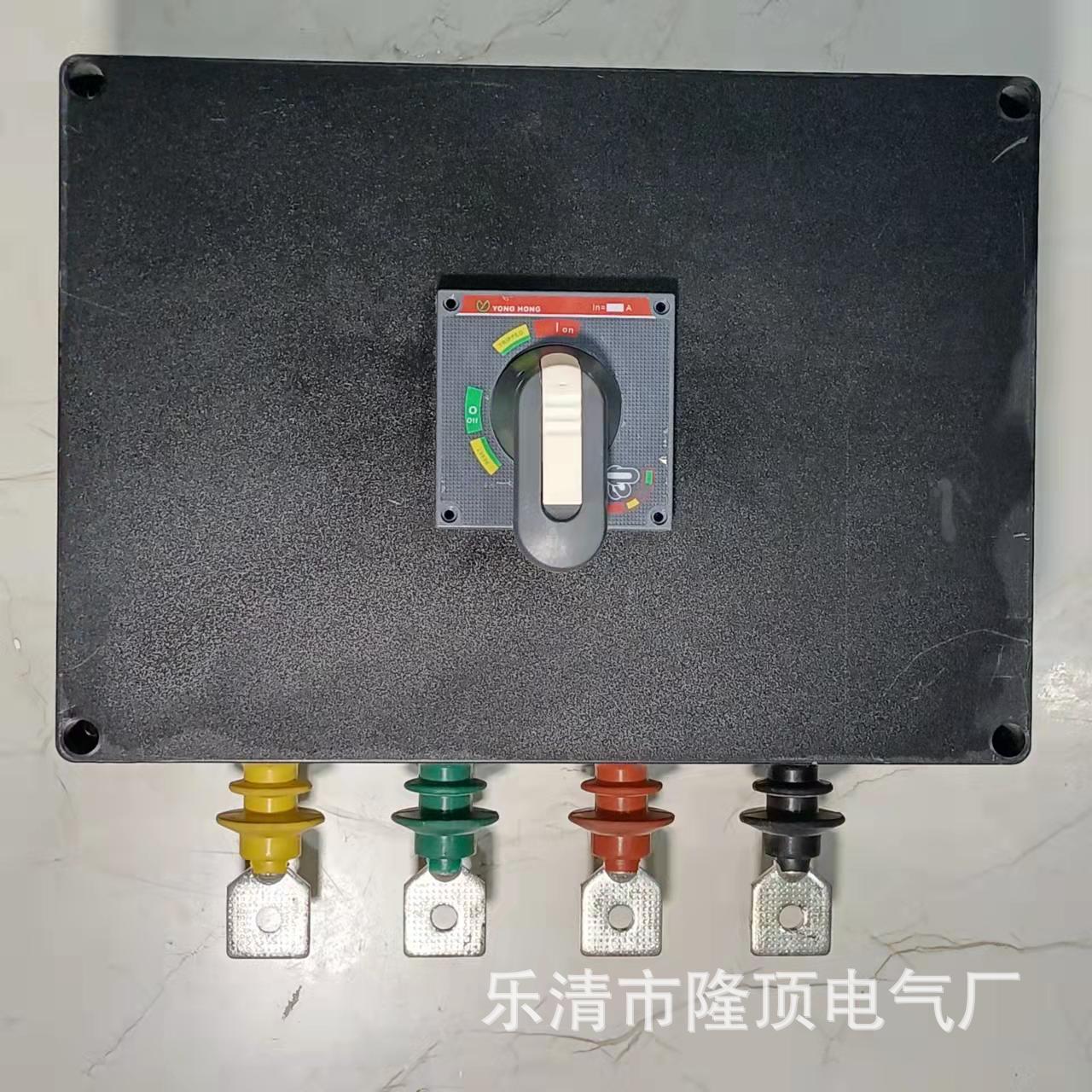 隆顶电气  全绝缘环保电缆接地箱防爆接口 防爆接地箱 防腐接地箱