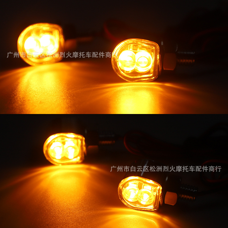 Harley motorcycle modified retro metal LED turn signal hidden finger light mini direction light 12V indicator light