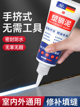 ������ˮ��ù�N�l�ܷ��z�l���g���p��p��϶�a©�z��©��������