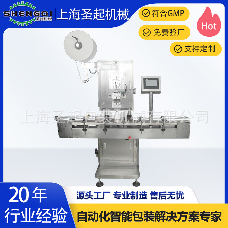 ���������� ����������� ��ֽ��