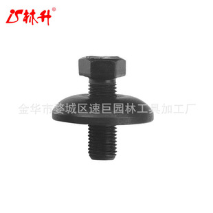 ����532193003 1-1/4" X 7/16"-20 Blade Bolts & Washer14457