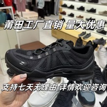 莆田爱i步经典15周年纪念户外运动鞋防滑减震BIOM健步鞋休闲鞋