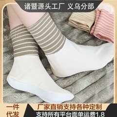 春夏季新款大码女中筒袜条纹艾草松口吸湿排汗不起球情侣空调袜子