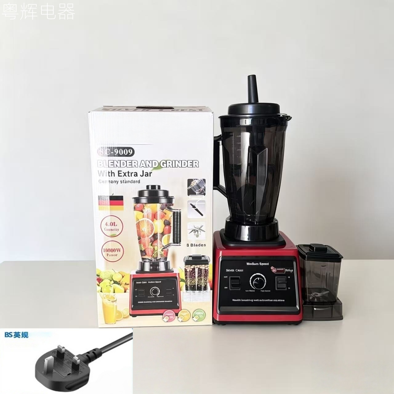 Licuadora Multifuncional de Alta Potencia Sin Filtro para Cocina image 12