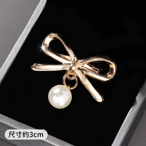 Pantalones de jeans de cintura, botones de cintura ajustados, botones ajustables fijos