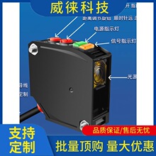 �h~����_�P����������ʽ�������往24V220V�Б��_�PE3JK-TR12 TR