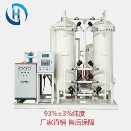 空分设备;调节阀;过滤器